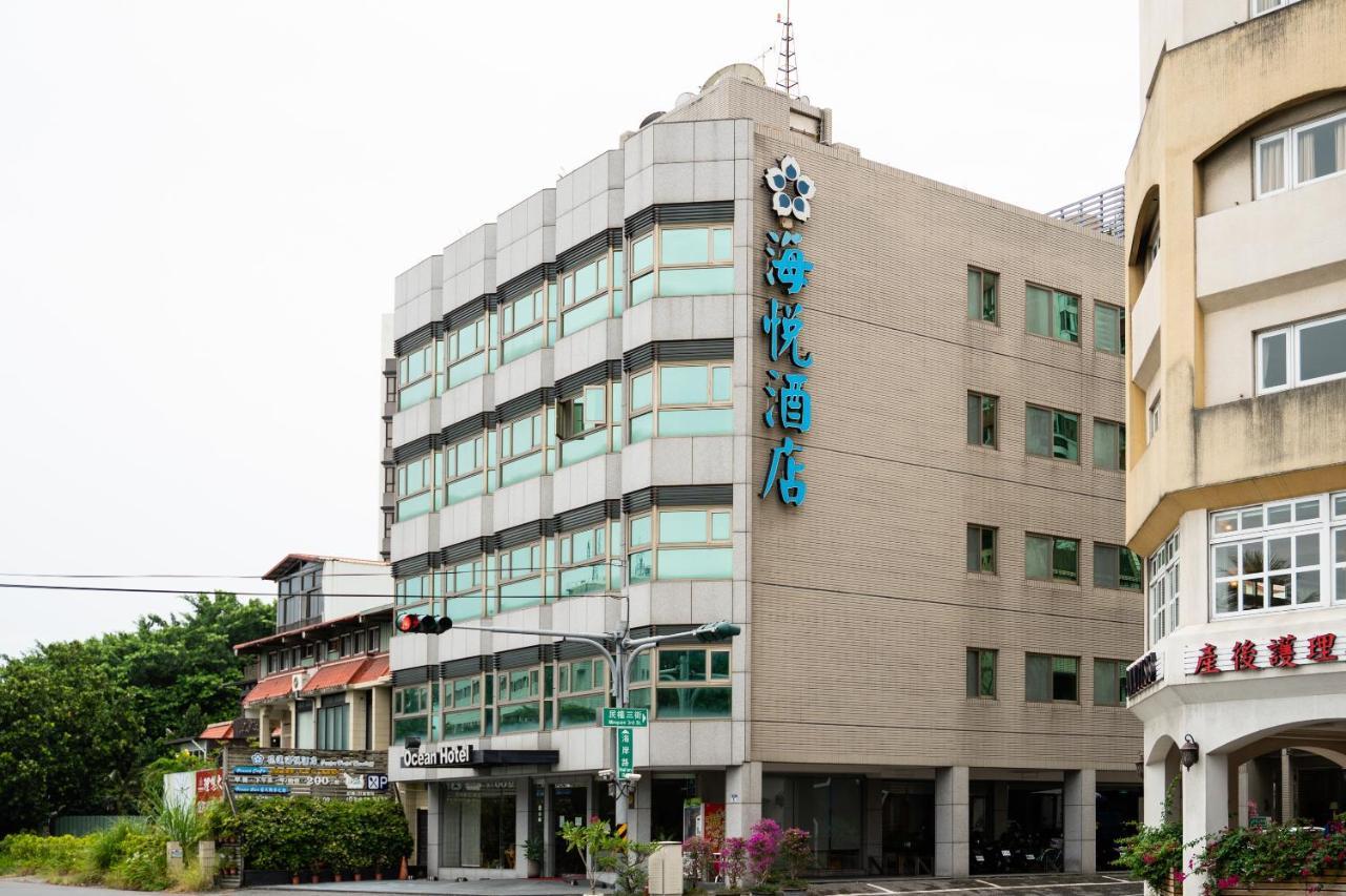 Ocean Hotel Hualien Bagian luar foto